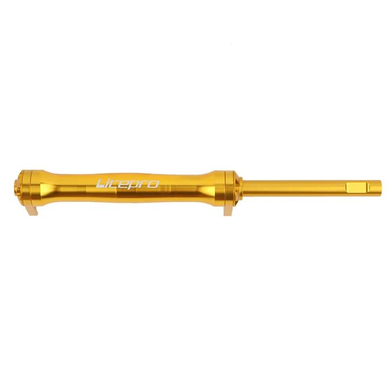 gold rod